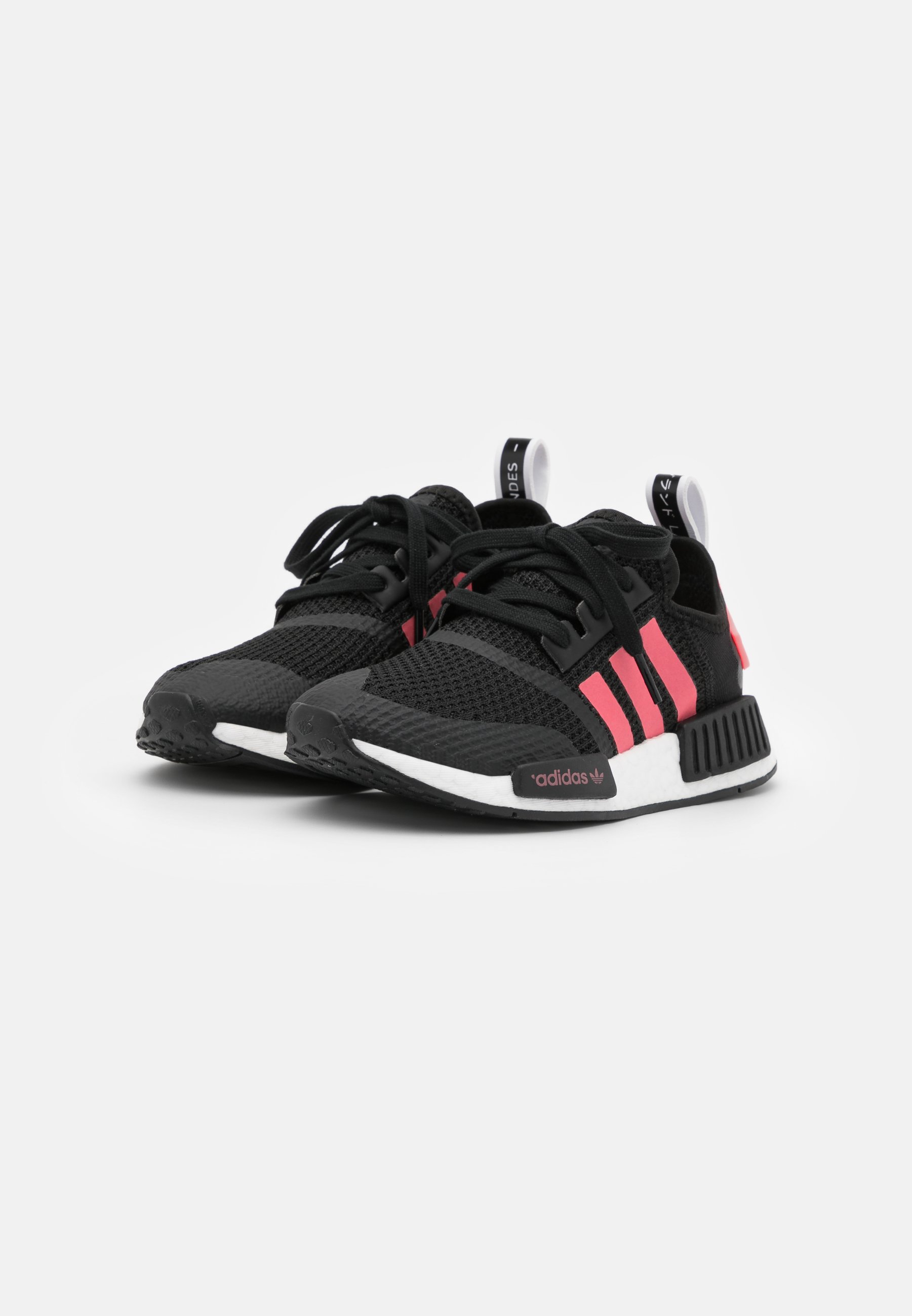 scarpe nmd_r1