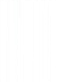 Six people stand closely, clinking glasses in a toast, smiling and celebrating in a bright indoor setting.