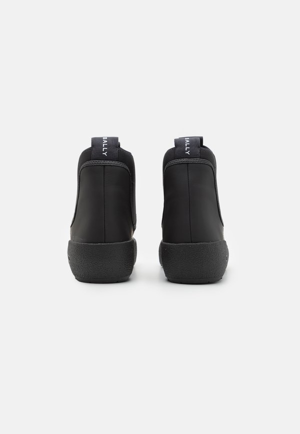 CUBRID  - Classic ankle boots2