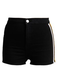 Černé džíny s vysokým pasem, s bílým a žlutým bočním pruhem, pěti kapsami a kovovým zapínáním.