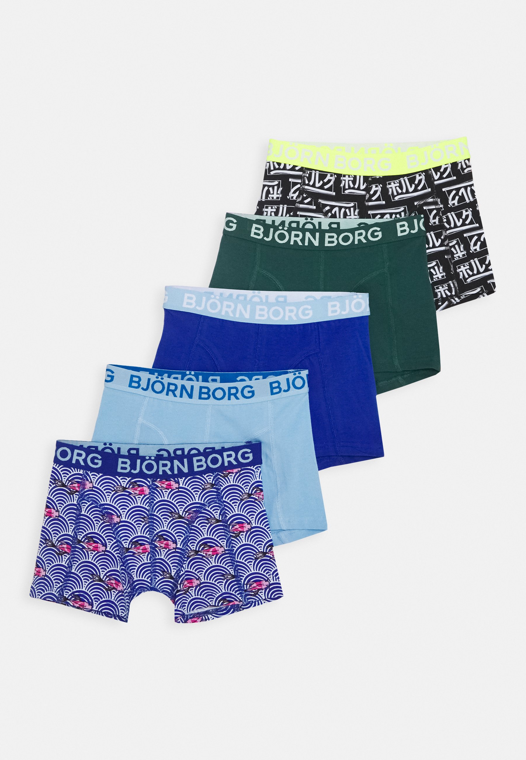 تحذير تحصين تخفيض السعر pieces en bjorn borg ondergoed - kiki-coco.com