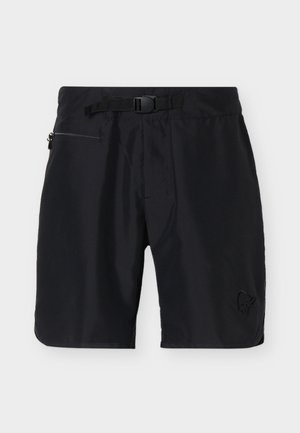 Crne sportske kratke hlače s podesivim remenom, bočnim džepom sa zatvaračem i suptilnim logotipom na donjem desnom dijelu nogavice na bijeloj pozadini.