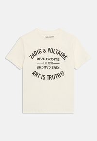 Δεν επιλέχθηκε, off-white