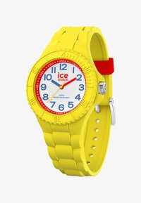 Izbrano, yellow spy xs