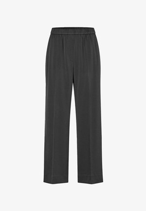 Šedé široké kalhoty s elastickým pasem, vyrobené z hladké tkaniny. Disponují čistými liniemi a rovnými nohavicemi pro uvolněný střih.