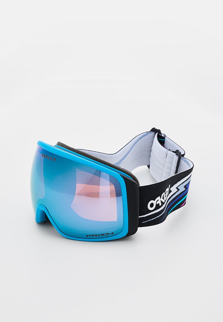 Skibrille