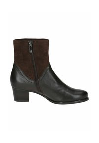 Botine negre din piele cu o parte superioară din suede maro, fermoar lateral, vârf rotund și toc jos. Textură netedă cu materiale contrastante.