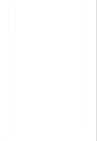 Stort hvitt lerret med et abstrakt design. Overflaten er jevn med myke teksturer, som gir et jevnt og ensartet utseende.