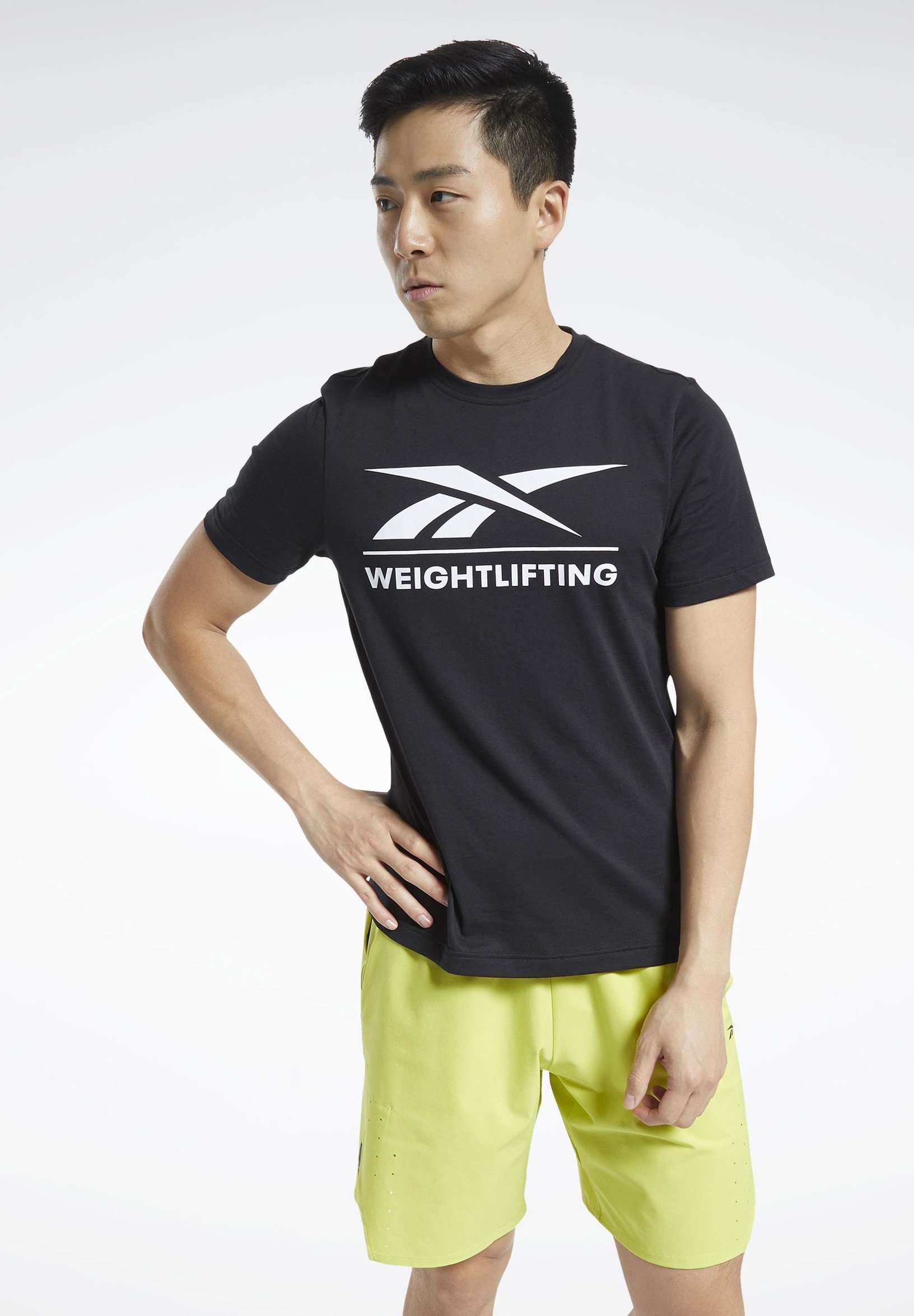 Reebok Weightlifting T-Shirt - White 