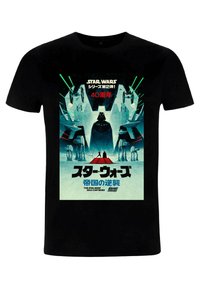 Svart bomull t-shirt med ett grafiskt tryck av "Star Wars" med en blå och grön illustration av karaktärer och rymdskepp.