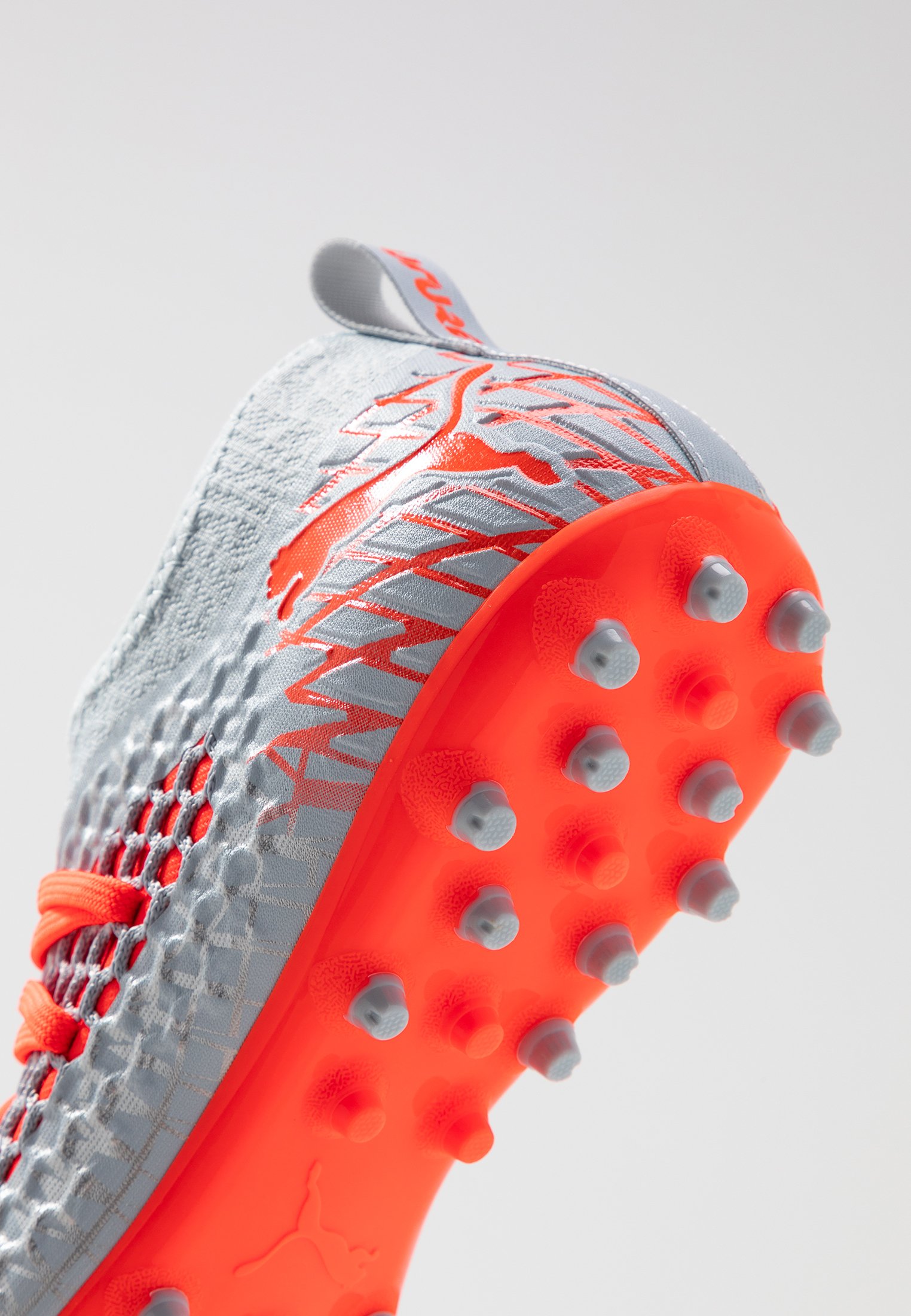 puma future 4.3 netfit mg