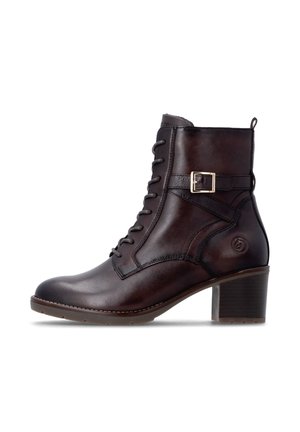 Bottine en cuir marron foncé avec lacets, boucle latérale et talon bloc, vue du côté extérieur sur fond blanc.