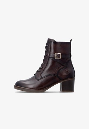 Bottine en cuir marron foncé avec lacets, boucle latérale et talon bloc, vue du côté extérieur sur fond blanc.