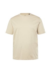 Beige Baumwoll-T-Shirt mit kurzen Ärmeln, Rundhals und einer glatten Textur. Verfügt über ein dezentes Logo auf dem oberen Ärmel.