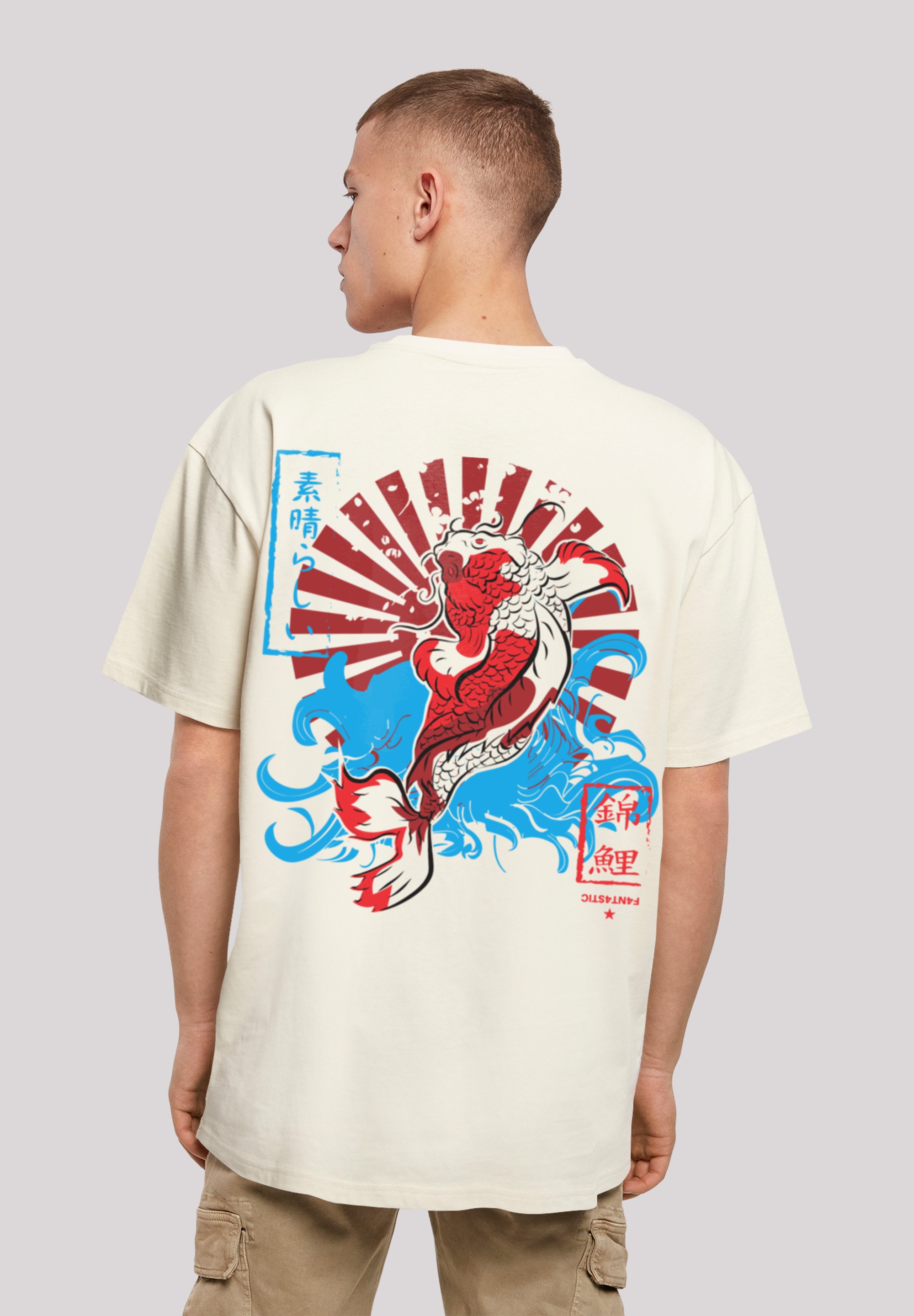F4NT4STIC JAPAN KOI FISCH KARPFEN - Print T-shirt - sand - Zalando