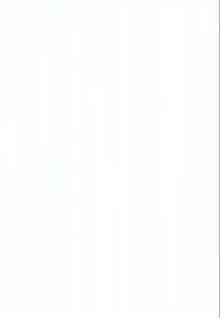 Fundo branco com linhas verticais que criam uma textura subtil. Nenhum produto ou característica distinta visível. Foco visual na simplicidade.