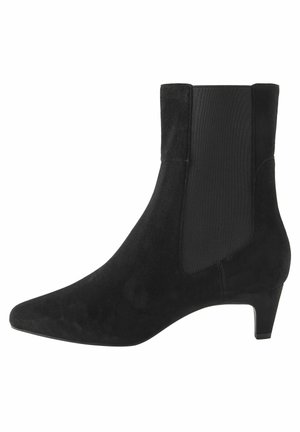 Next, Bottines - black