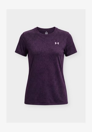 Under Armour, PIXELATE - Спортна тениска - purple echo/mauve pink