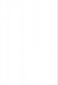 Duas pessoas a cumprimentarem-se ao ar livre; uma segura uma chávena de café, a outra segura um caderno, ambas sorridentes e vestidas casualmente.