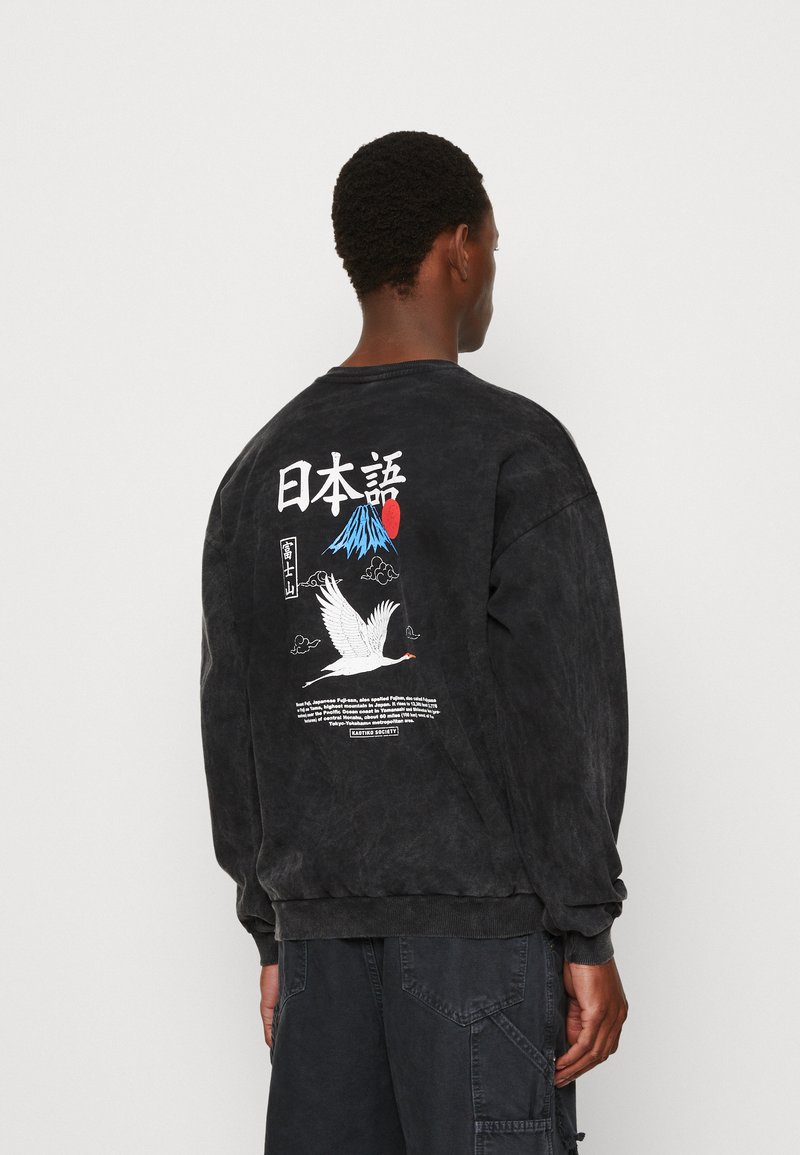 Buffalo Crew: Washed Blue