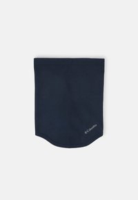 Επιλέχθηκε, collegiate navy