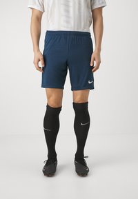 Nike Performance ACADEMY SHORT - Pantalón corto de deporte - court blue/white