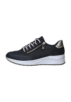 Chaussures de sport noires avec un motif texturé, lacets blancs, accents argentés et un détail de fermeture éclair sur le côté. Dotées d'une semelle blanche rembourrée.