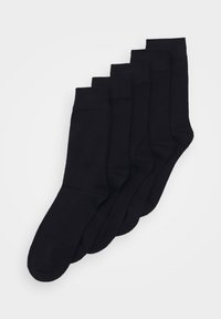 Schwarze Baumwollsocken, fünf Paar, Knöchellänge, glatte Textur, gleichmäßige Nähte, verstärkte Zehen- und Fersenpartie für Langlebigkeit.