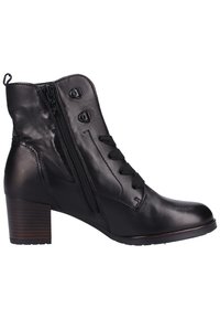 Bottine noire en cuir avec talon bloc, fermeture éclair latérale, laçage à l'avant et deux crochets métalliques pour les lacets.