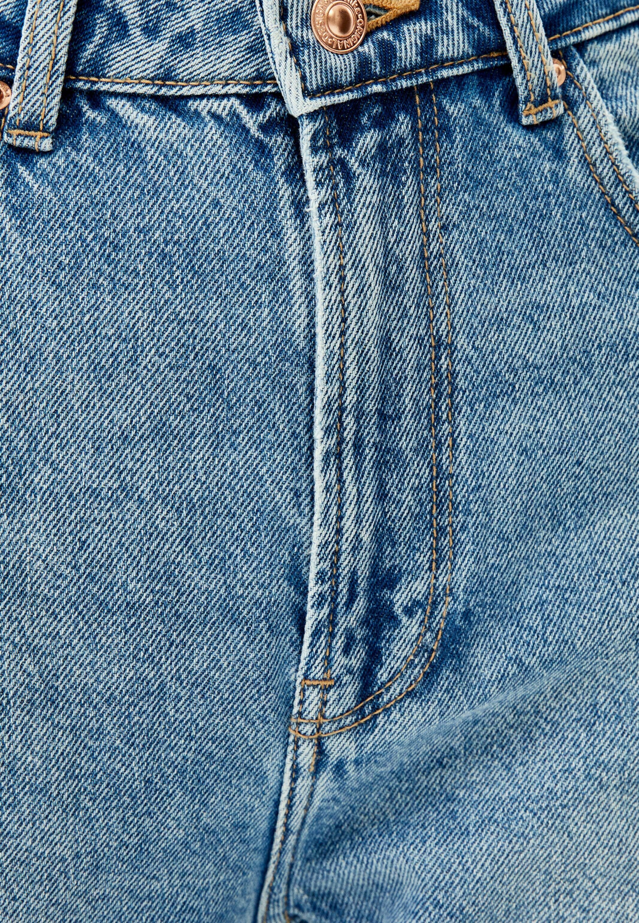 Bershka RIPPED - Straight leg jeans 