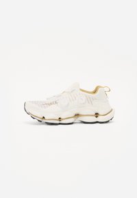 MENS SPEED ARC SURGE BOA - Matalavartiset tennarit - white