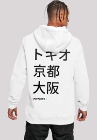 White hoodie with a drawstring hood, featuring large black Japanese text on the back and a small blue logo on the front hem.
