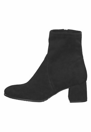 Kotníkové boty - black
