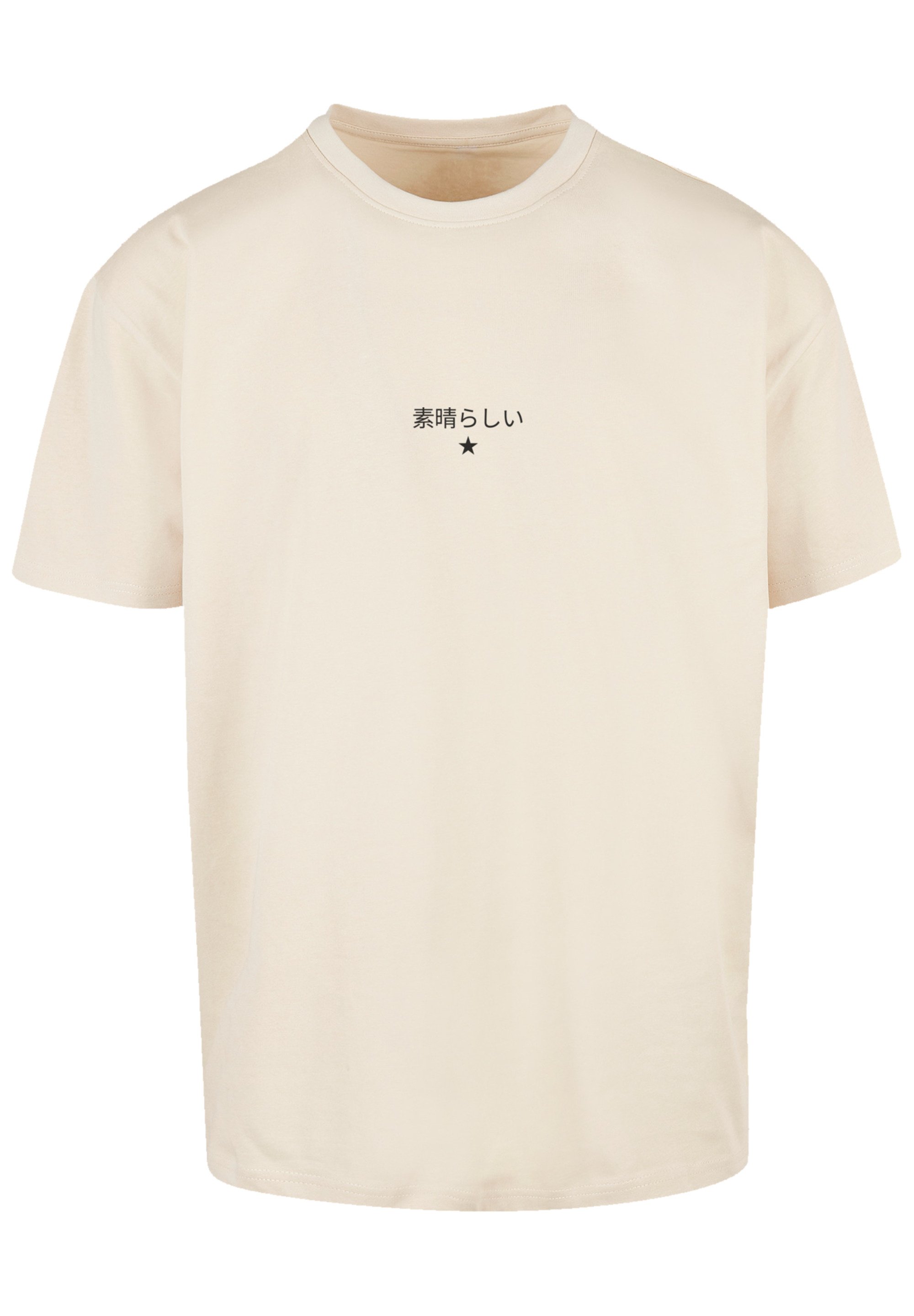Tシャツ・カットソー NOT4NERD Flame 4 Symbol TShirts Khaki J1TS018BKH Flame 4 Symbol T-Shirts - Khaki - NOT4NERD