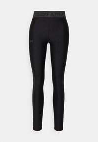 Czarne legginsy sportowe wykonane z elastycznego materiału, z dopasowanym krojem, szerokim pasem w talii z logo "Under Armour" oraz długością do kostek.