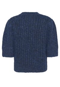 Cardigan a maniche corte, testurizzato, di colore blu scuro con motivo a coste. Realizzato in tessuto morbido, presenta un collo arrotondato e una vestibilità comoda.