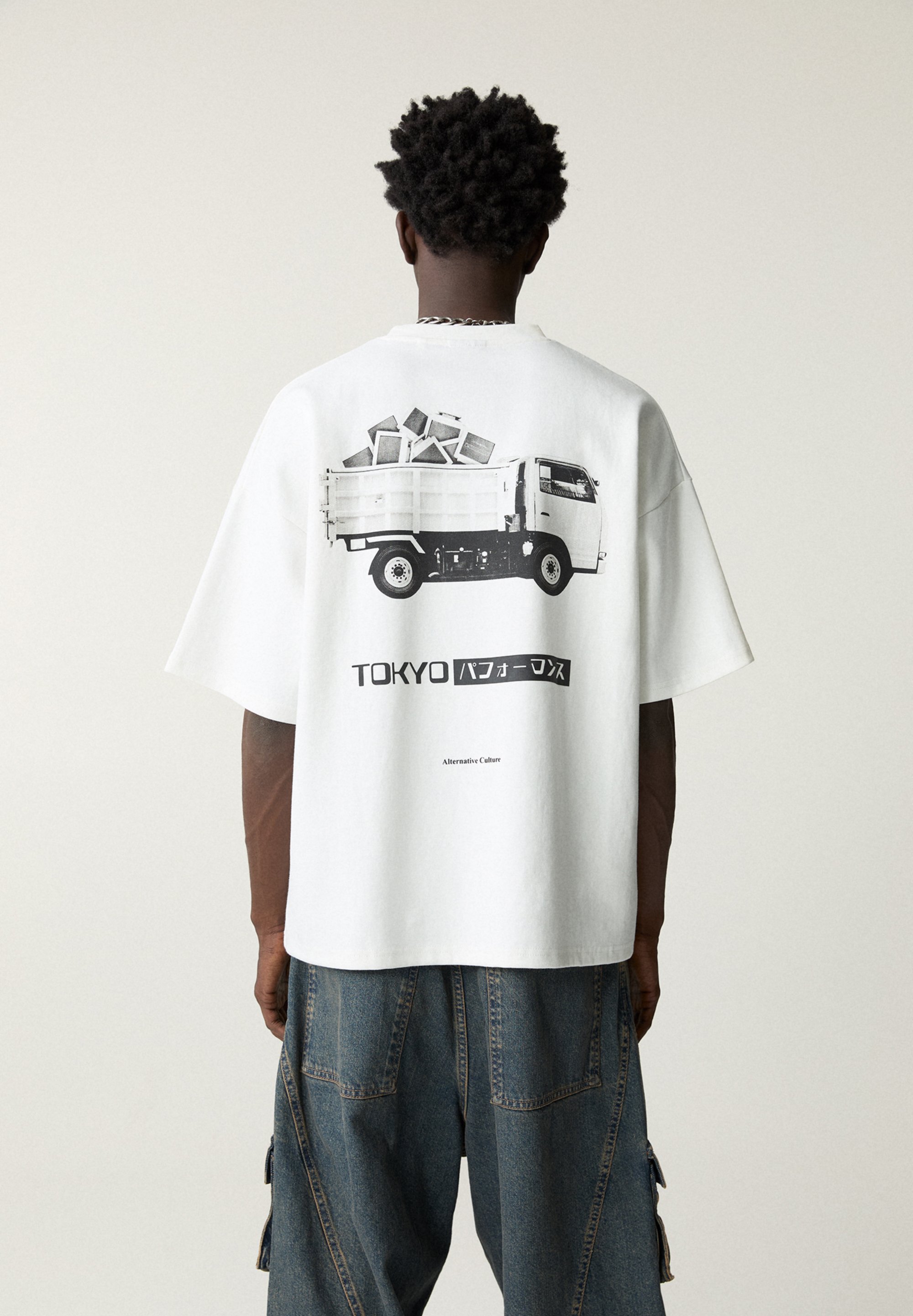 Pull And Bear Van Gogh Maglietta Pull&bear Van Gogh Sweatshirt