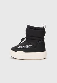 Επιλέχθηκε, black