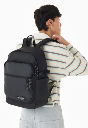 Eastpak, ATHLEISH PACK L UNISEX - Mochila - athleisure black