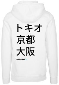 White hoodie featuring large black Japanese text on the back. Material appears soft, with a standard pullover design and a drawstring hood.