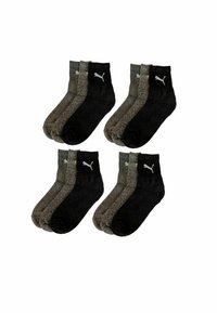 Set bestehend aus vier Knöchelsocken in einem Mix aus dunkelgrau und schwarz, mit einem kontrastierenden Streifen und Logo an der äußeren Knöchelpartie.