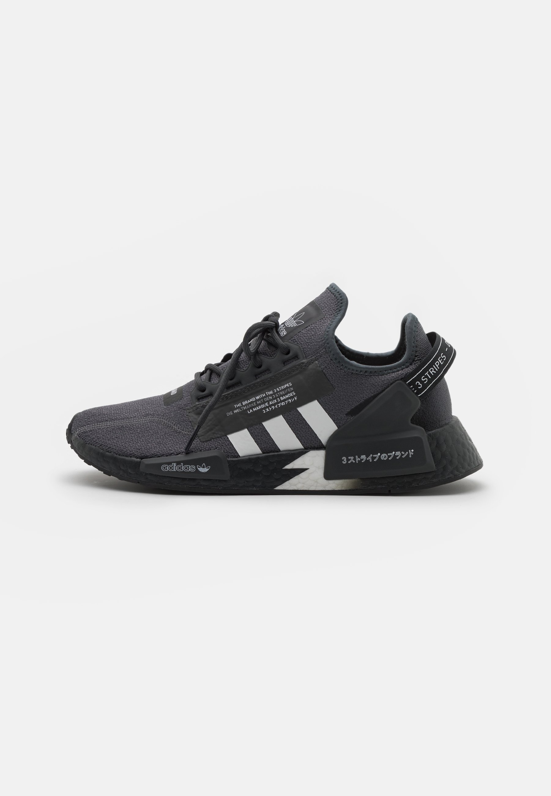 Adidas originals nmd uk Clearance