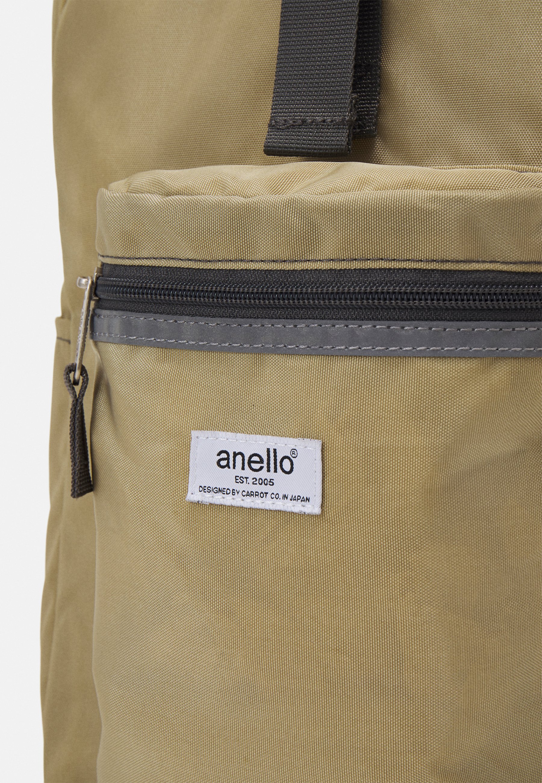 anello beige backpack