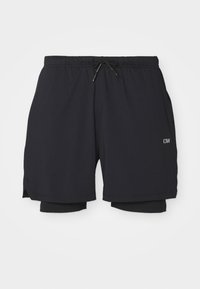 Sorte idrettsshorts med teksturert overflate, med elastisk liv og snøring, samt innershorts. Sølvfarget logo-detalj.
