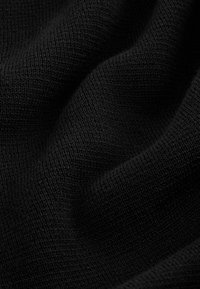 Next TEXTURED PREMIUM ZIP THROUGH  - Strickjacke - black