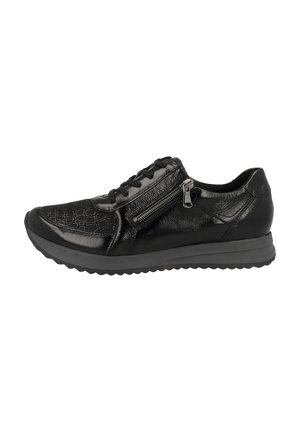 Baskets noires avec une tige texturée et des accents en cuir lisse. Dotées d'un système de laçage à l'avant et d'une fermeture éclair sur le côté. Semelle en caoutchouc légère.