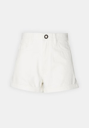 Witte denim shorts met een opgerolde zoom, voorzien van een enkele zwarte knoopsluiting en voorzakken. Glad stofoppervlak, casual ontwerp.