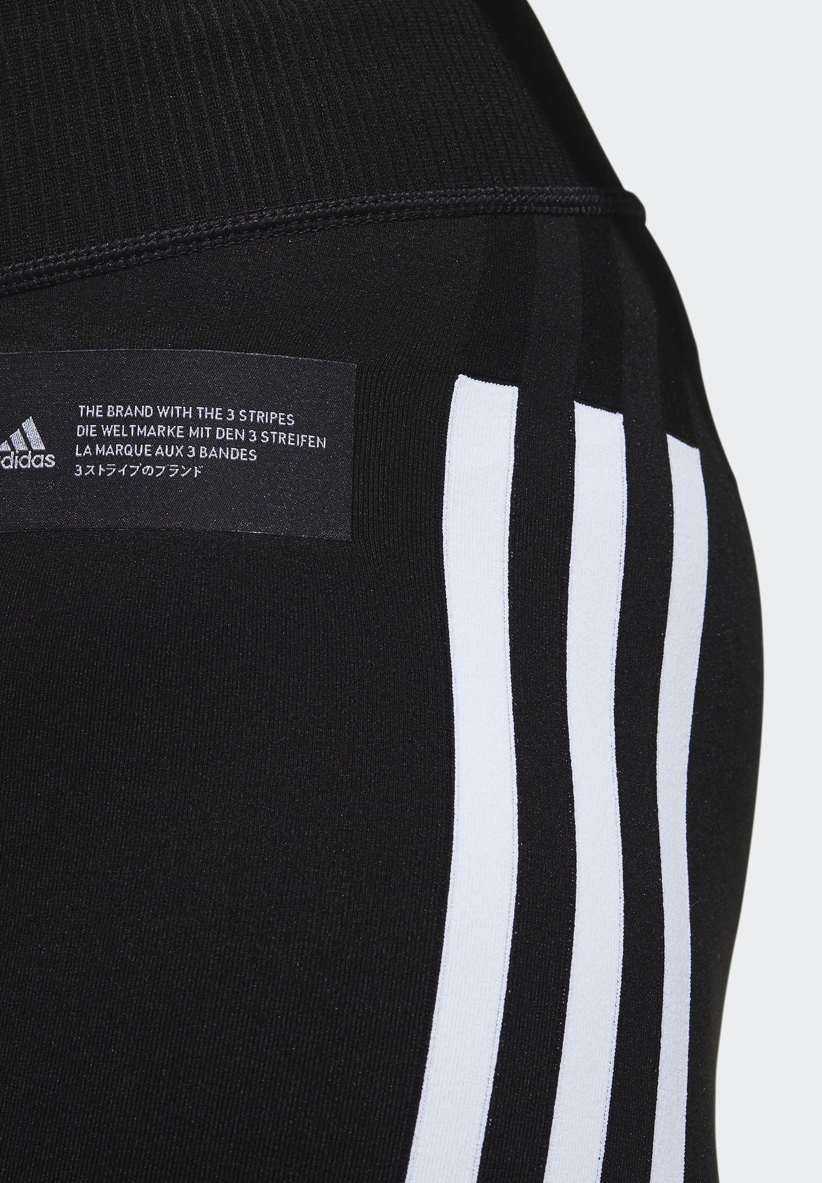 adidas Performance PRIMEKNIT FINE 