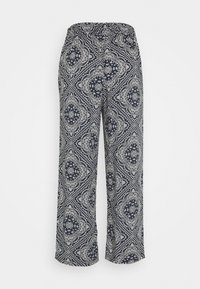 Tmavě modré kalhoty s potiskem, s elastickým pasem, s květinovým vzorem v krémové barvě. Široké nohavice s volným střihem.