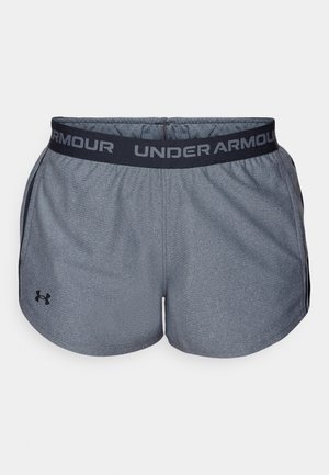 Szare spodenki sportowe z czarnym elastycznym pasem, na którym znajduje się logo "UNDER ARMOUR". Wykonane z teksturowanej tkaniny o gładkim wykończeniu.